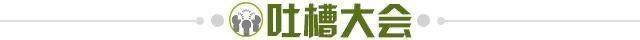 1734941551489023152.jpg 微信图片_20230328211726.jpg