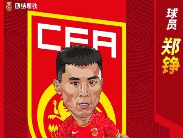 1629588504002072934.jpg 790c74fb-4054-479a-b627-7bca9214ba68.jpg